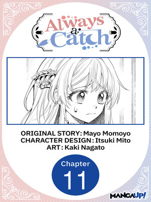cover image of Always a Catch, Chapter 11